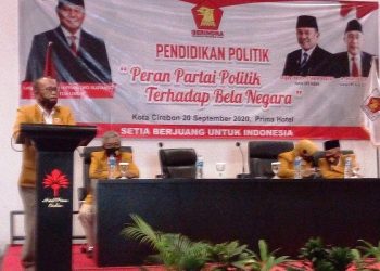 Gerindra Kota Cirebon Siap Rebut Kursi Wali Kota!